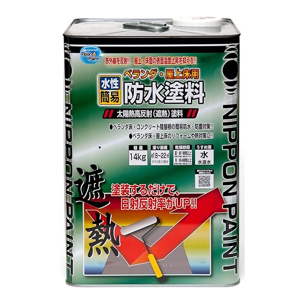 ニッペ えの具 えの具 水溶性回廊・屋上床用雨合羽遮熱えの具 14kg クールライトグレー 水溶性 つやあり 室外 日本製 4976124246616