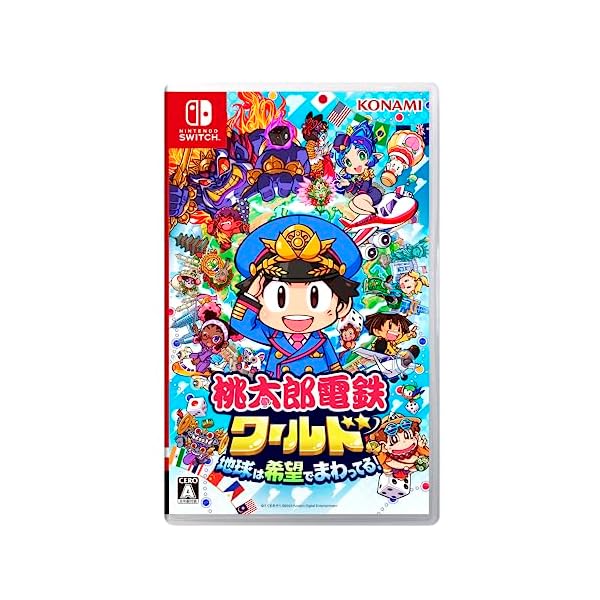 Nintendo Switch 桃太郎電鉄ワールド ～地球は希望でまわってる! Amazon.co.jp: 桃太郎電鉄ワールド ~地球は希望でまわってる
