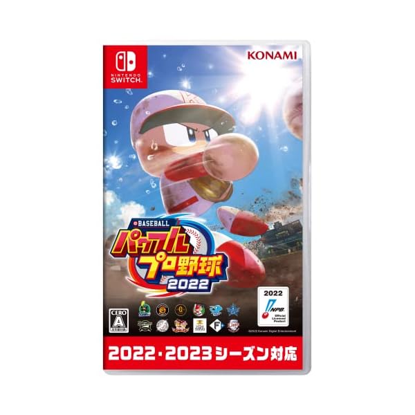 【訳あり・動作】Nintendo Switch Liteブルー+パワプロ2022 Nintendo Switch Lite おまけ付き - メルカリ