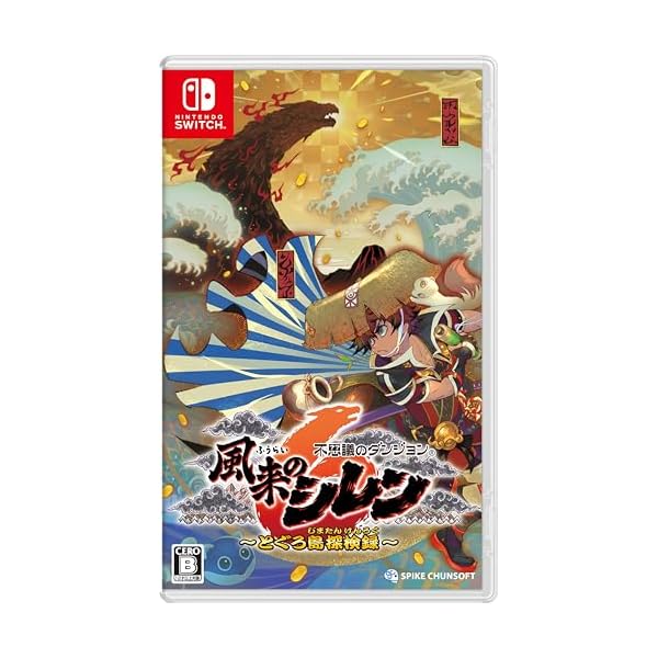 楽天市場】【オリジナルデザインBOX入り】【Amazon.co.jp限定グッズ