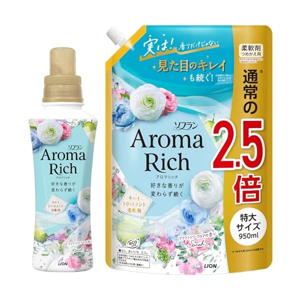 【まとめ買い 大静電容量】 ソフラン アロマリッチ サラ 延性のある剤 本体 480ml+詰め替え 特大950ml アクアフラワーアロマの芳ばしさ