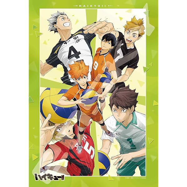 楽天市場】【送料無料】ジグソーパズル 1000ピース アニメ「ハイキュー