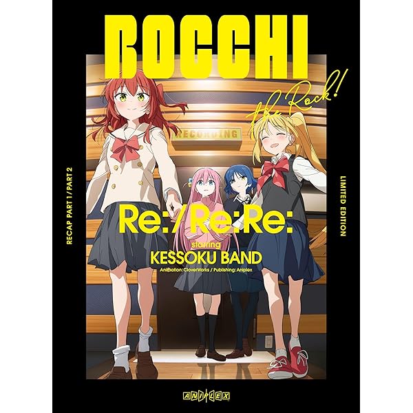 劇場総集編ぼっち・ざ・ろっく！ Re:/Re:Re:(完全生産限定版) [Blu-ray]｜palsamyuk　店
