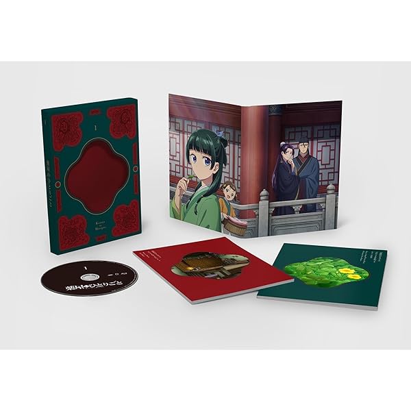 『薬屋のひとりごと』 第1巻 [Blu-ray]｜palsamyuk　店 12,157円