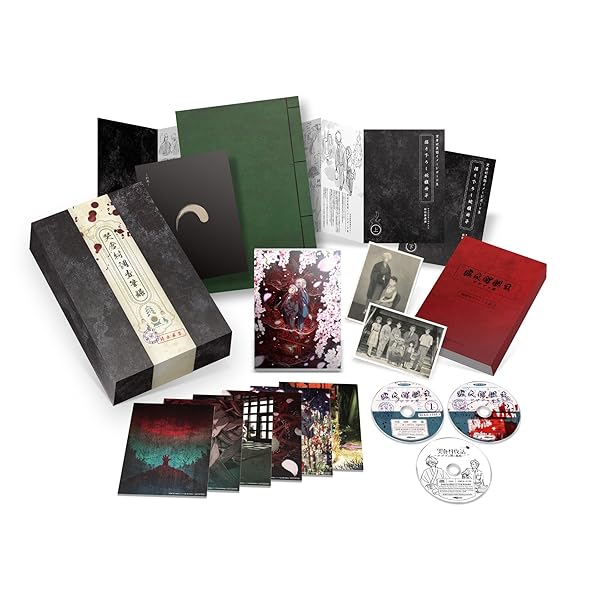 鬼太郎誕生 ゲゲゲの謎 豪華版Blu-ray [Blu-ray]｜palsamyuk　店
