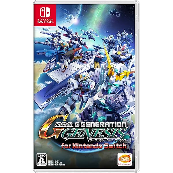 Nintendo Switch - Switch　SDガンダム ジージェネレーション クロスレイズ Amazon.co.jp: SDガンダム ジージェネレーション クロスレイズ