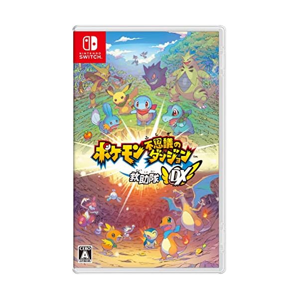 楽天市場】ポケモン不思議のダンジョン救助隊DX-Switch