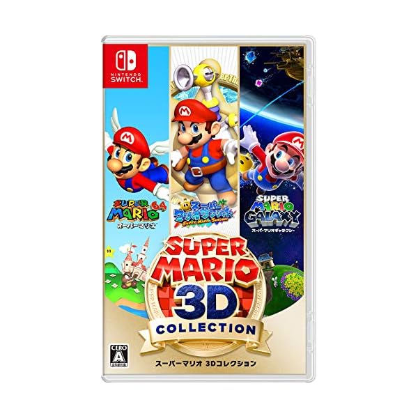【お値下げ】Switchゲームソフト【スーパーマリオ3Dコレクション】 楽天市場】【新品】任天堂スーパーマリオ 3Dコレクション/Switch