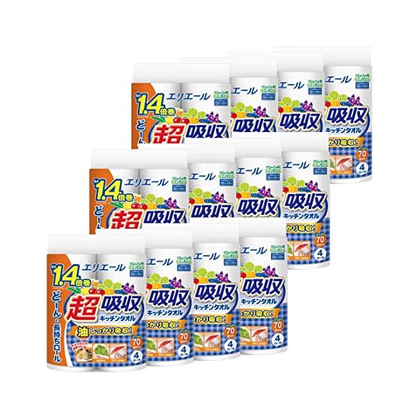 エリエール キッチンペーパー 超吸収 キッチンタオル 70カット&times;48ロール(4ロール&times;12パック) パルプ100% 1.4倍巻き 【ケース販売】｜palsamyuk　店