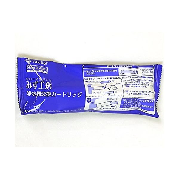 楽天市場】遠藤商事(Endo Shoji) 業務用 砥石 大 中砥(No.600