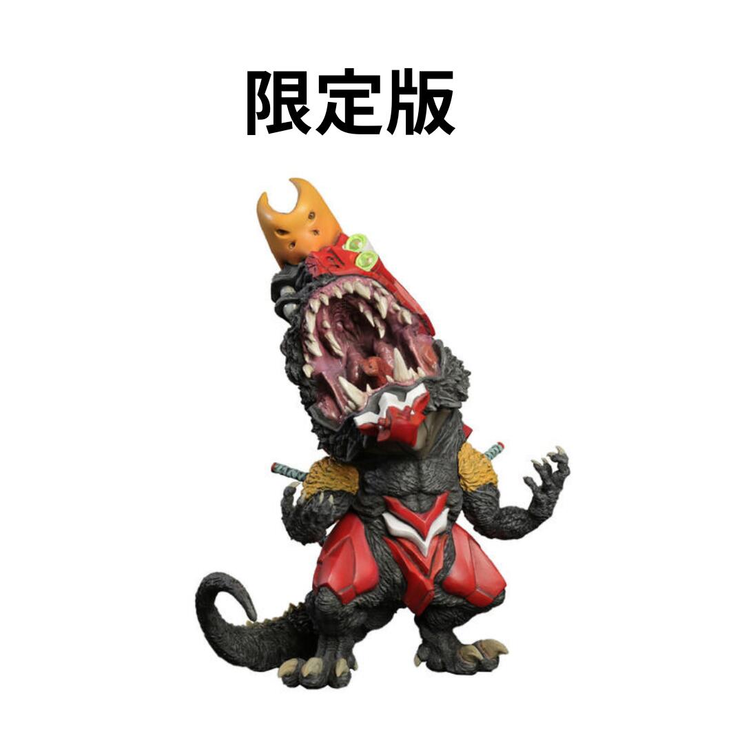 限定版 ゴジラ対エヴァンゲリオン デフォリアル エヴァンゲリオン2号機ビーストGモード フィギュア EVANGELION Godzilla画像