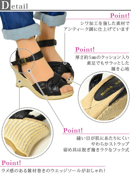 ネックベルトサンダル レディース 靴 サンダル ふんわり やわらか 疲れにくい ウエッジソール【2,000円均一商品】 fp2000 ネックベルトサンダル レディース 靴 サンダル ふんわり やわらか 疲れにくい ウエッジソール【2,000円均一商品】 fp2000