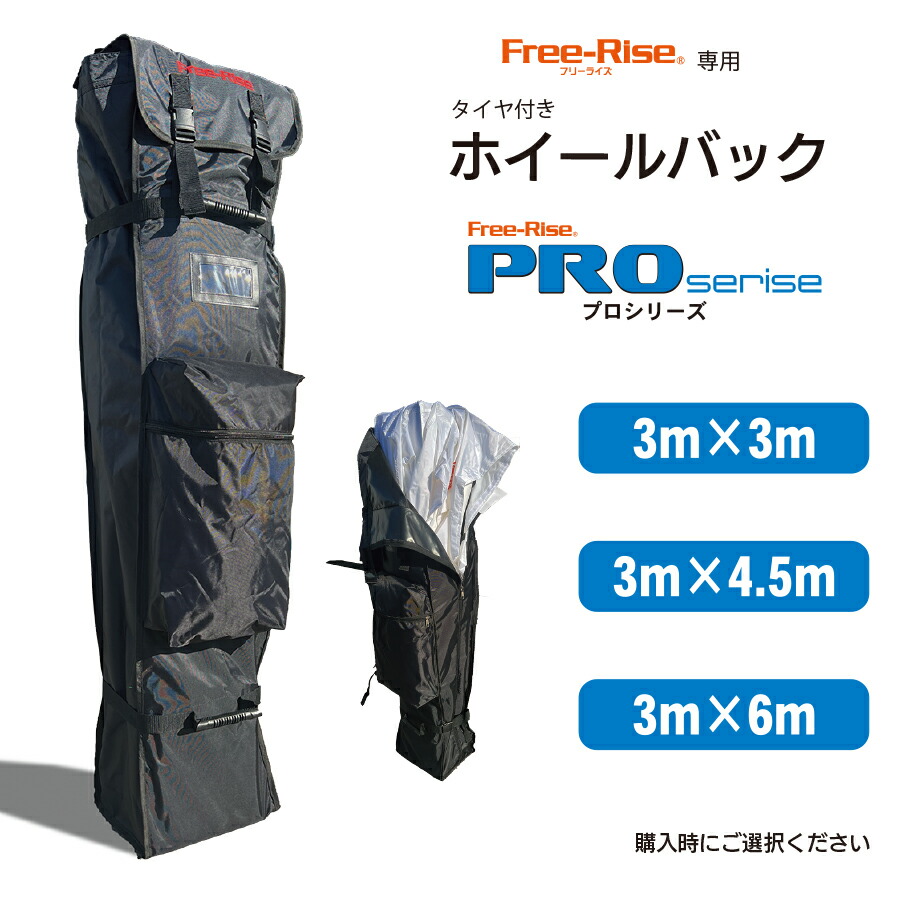 レーシングカート　タイヤホルダー② 　今週のみの価格 タイヤホルダー - カートパーツセンター