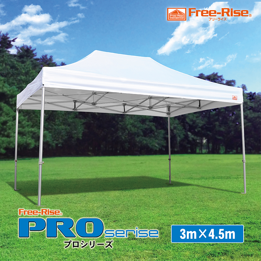 良品 Free-Rise シェルターテント200 避難用テント 個室テント ② 楽天市場】【Free-Rise】SHELTER-TENT200 シェルターテント200