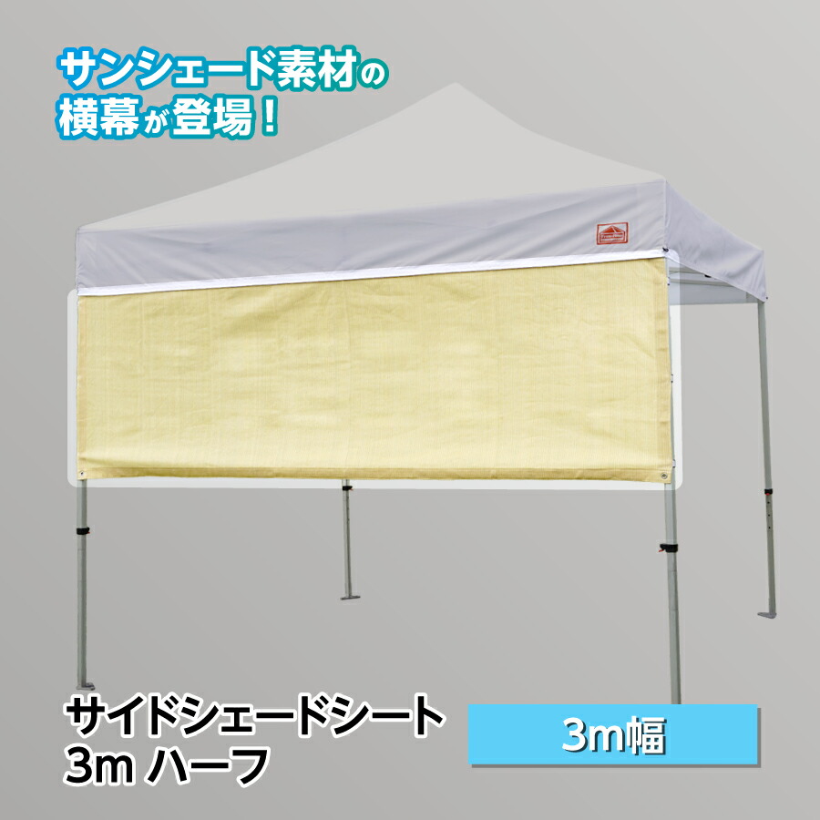 良品 Free-Rise シェルターテント200 避難用テント 個室テント ② 楽天市場】【Free-Rise】SHELTER-TENT200 シェルターテント200