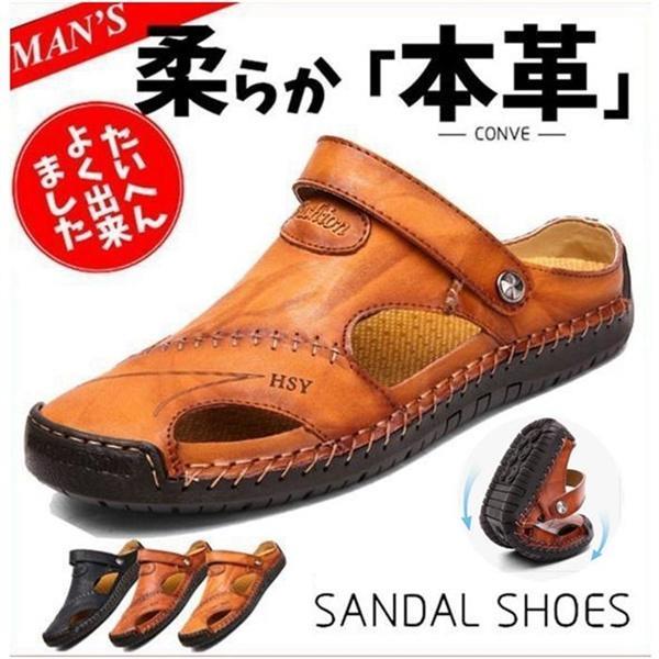 ビーチサンダル 本革 サンダル 新タイプ追加 メンズ スポーツサンダル コンフォートサンダル メンズ 本革 シューズ 歩きやすい 敬老の日