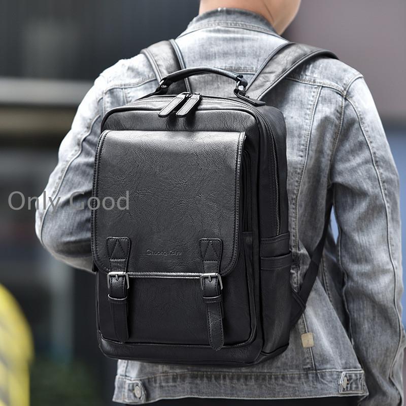 リュック メンズ リュックサック pu革　デイパック　ビジネス　バックパック　レザー　通勤通学　旅行　出張　　自転車鞄　カバン　男女兼用｜フリースマイリー 6,667円
