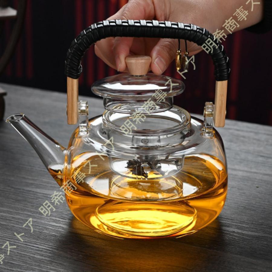 急須 ガラス製 紅茶急須 耐熱ガラス 蓋付きガラス かわいい お洒落 茶器 リーフティー お茶用品 ガラス茶器ハーブティー 中国茶 工芸茶 ティーウェア