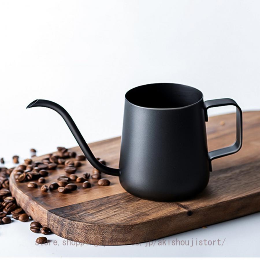 フィルター コーヒーポット IH対応 細口 コーヒーやかん 点滴 コーヒーケトル コーヒードリップポット ドリップケトル ハンドドリップ 細口ドリップケトル