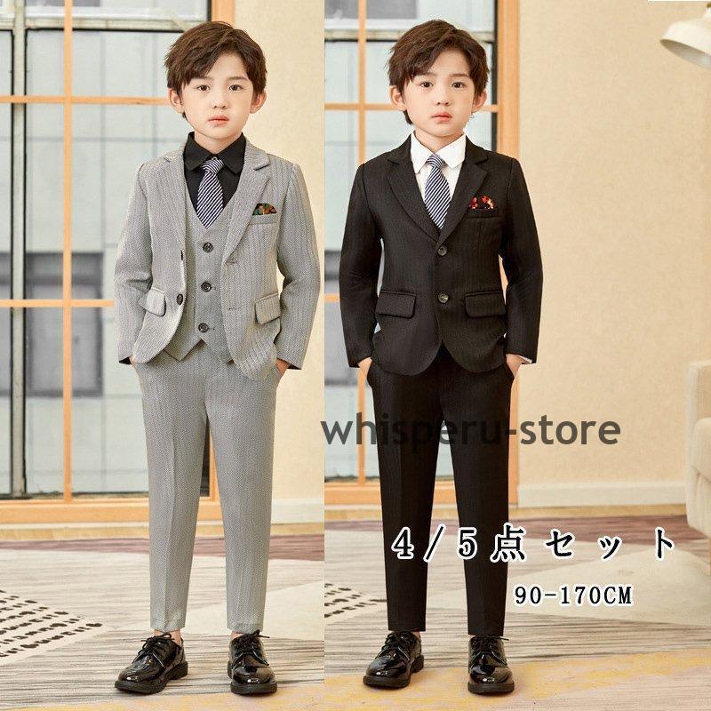 小学校 卒業式 子供服 入学式 スーツ 男の子 キッズ ワイシャツ ネクタイ ブレザー ベスト ズボン フォーマル スーツ 男の子 おしゃれ 縦ストライプ 長袖|フリースマイリー