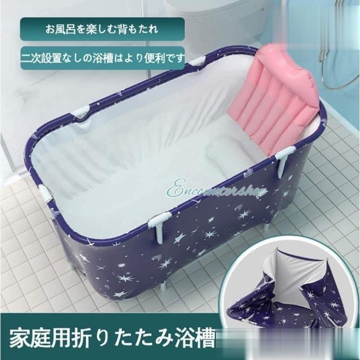 折りたたみ風呂桶 大型 飾り気の無い バスルームスパ 持ちはこぶ ポータブルバスタブ お風呂 成年者 SPA 介護風呂桶