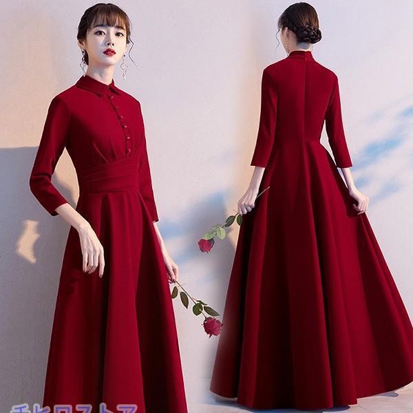 ドレス ロング丈 パーティードレス 演奏会 袖あり 大人 結婚式ワンピース 大きいサイズ おしゃれ 二次会 母親 ワインレッド
