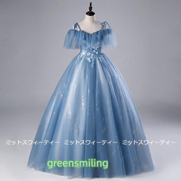 色合いお召しもの かき鳴らす会用お召しもの ロングお召しもの 御芽出度 青色 成年者 中高生 青 告げ知らせる会 一こま 高座お召しもの 力くらべ 音楽会 二次会 妃殿下生産ライン