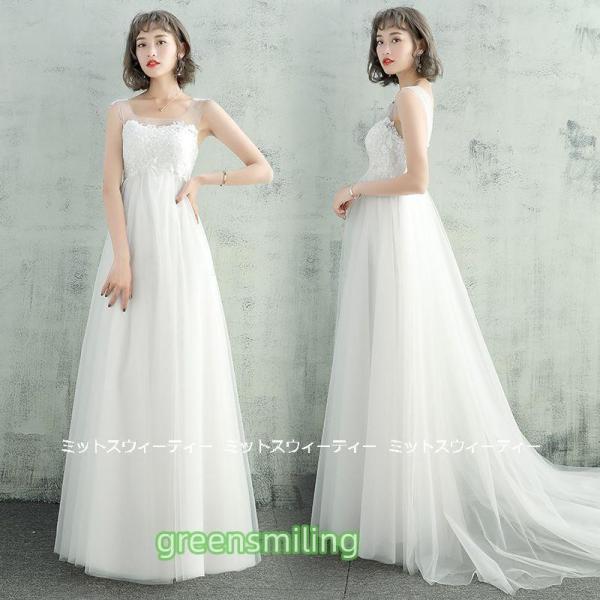 御芽出度お召しもの ウェディングドレス マタニティ 帝国お召しもの 花嫁御寮 二次会 御芽出度 前撮り 交歓会 床付き添い人 ギア 白いこと 気が大きい大きさ 空蝉購入注文