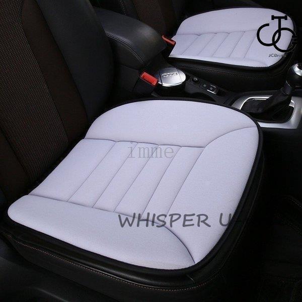 車用シートカバー クッション 座席シート 座布団 椅子カバーマット 記憶発泡 通気 吸湿 ご家庭や職場の椅子にも使用可能 四季に使用可
