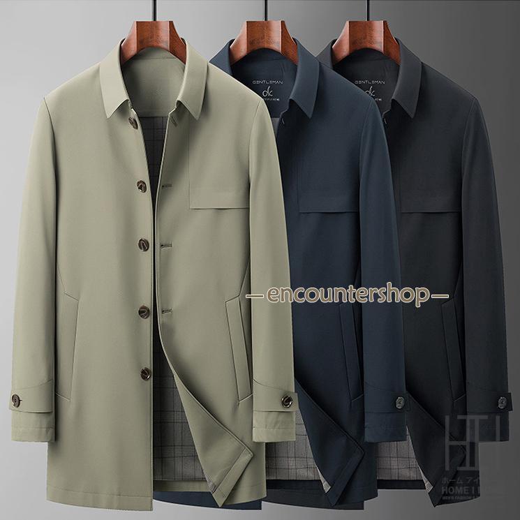 アウター ステンカラー厚地の外套 メンズ 無地 チェスターコート 真っただ中丈 分かりやすい 成人男性服 通い 春 春服 今めかしい メンズ厚地の外套