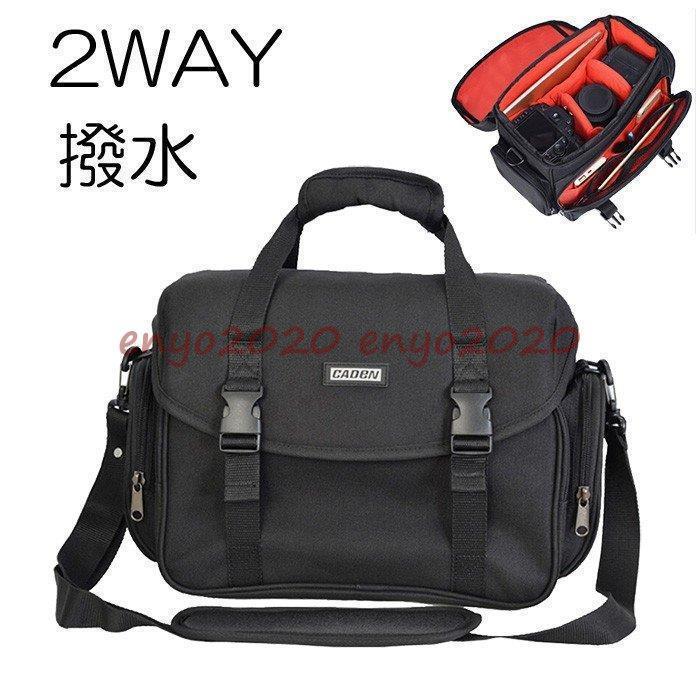 写真機御徒面子 一眼二眼レフ 写真機入れもの メンズ レディース 2WAY 肩部 黒いこと 写真機うしろ側 一眼レフカメラバッグ 撥水 キャリーオン