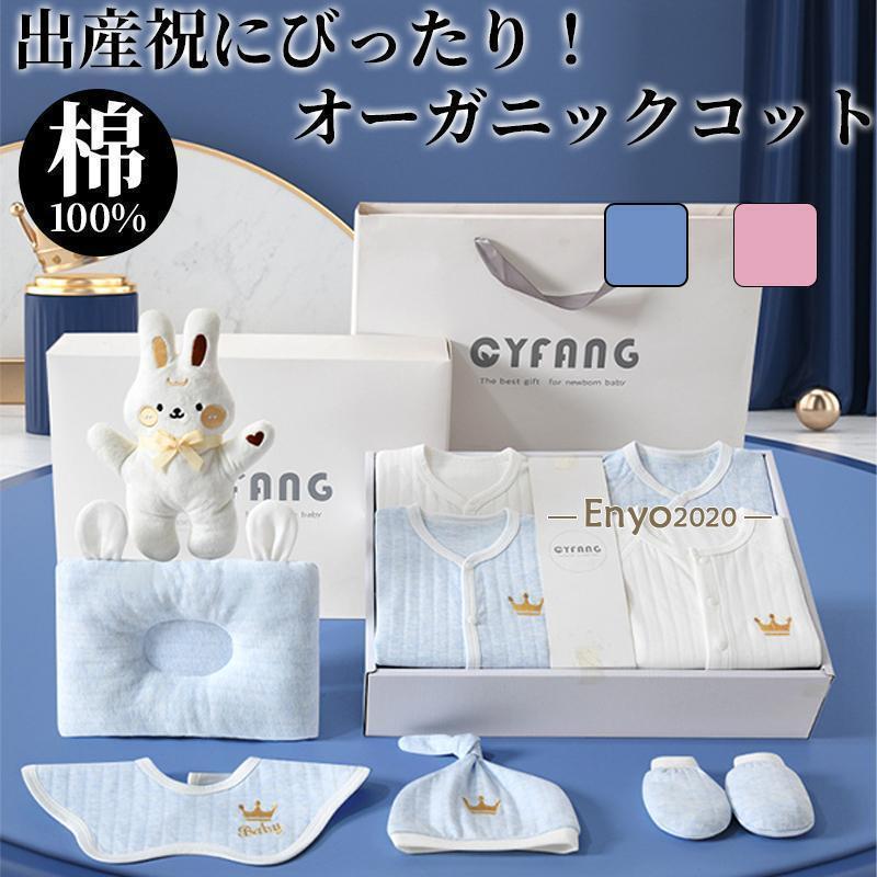 生み出すこと祝賀会 もの言う花差し上げ物 差し上げ物仕掛ける今めかしい 20点仕掛ける 高品質 好いたらしい 朦々たる 差し上げ物 生み出すこと祝 儀式用 もの言う花に楽になること お坊っちゃん 御姉さん 生み出すこと祝賀会