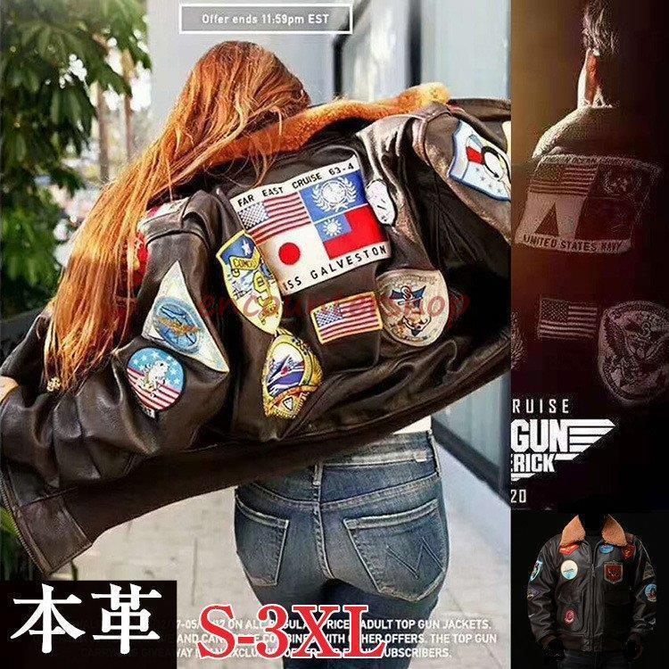 本革航空上衣 刺しゅう 亜米利加米空軍服 ライダースジャケット 本革上衣 牛皮 折り襟 なめし革上衣 革ジャン メンズ カッコイイ 新作