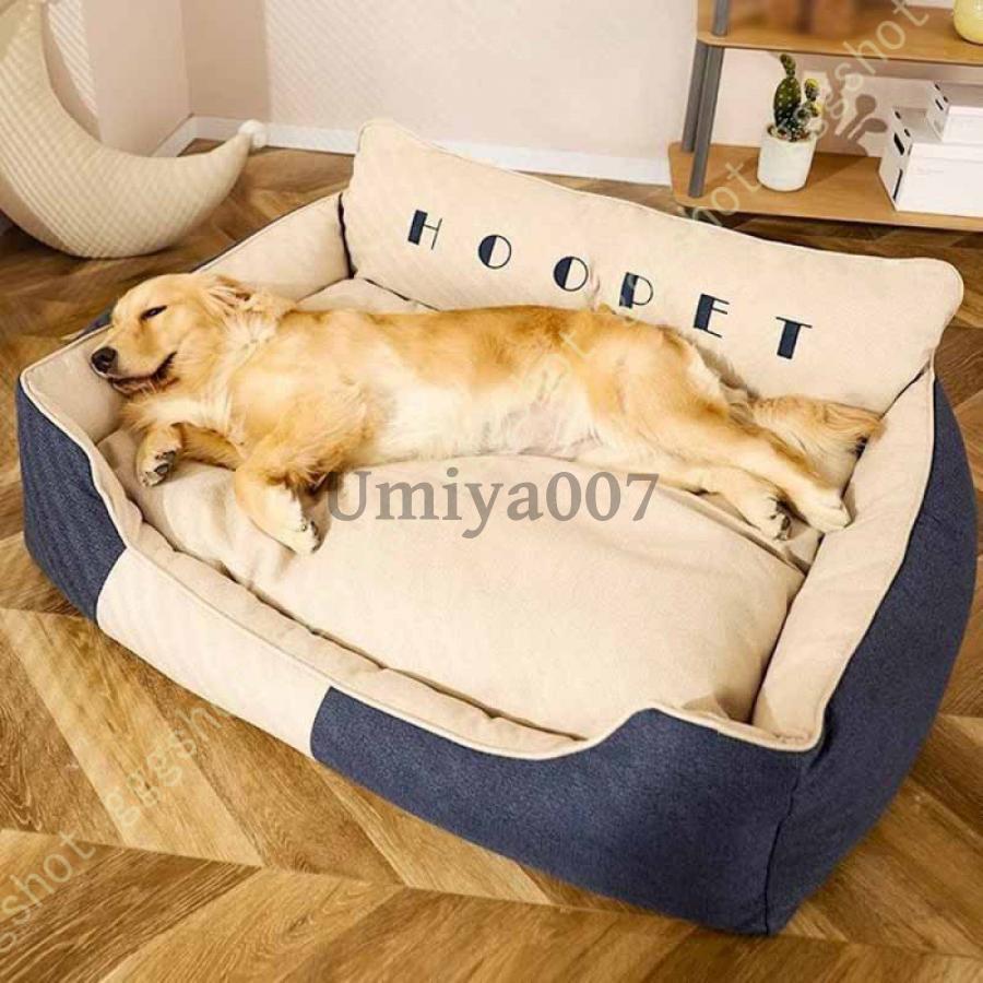 大型犬用ベッド ペット用 ふわふわベッド クッション 滑り止め 軽量 丸洗い可能 中型犬 猫 ベッド ソファー ふかふか ペットベッド 秋冬用 暖かい 猫ベッド