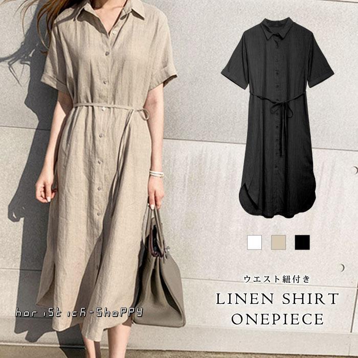 LEQULO リネン100% BLACK 膝下ワンピース 楽天市場】即納 ラスト 1点 fog linen work フォグリネンワーク