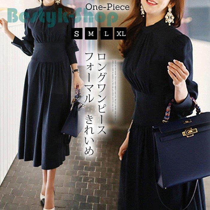 楽天市場】ワンピース レディース 長袖 40代 ロングワンピース きれい