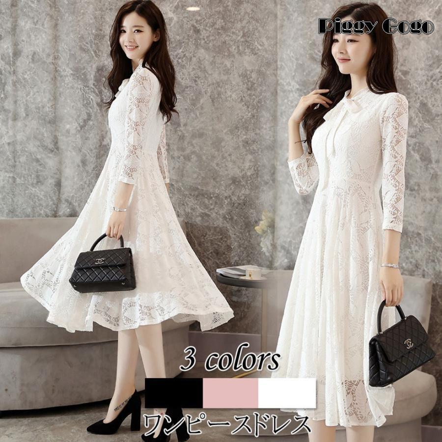 【美品】MARGA／EYELET LACE DRESS／レースワンピース／白 CROCHET LACE ANGEL WING DRESS (LIGHT BLUE x WHITE) – MAJOH