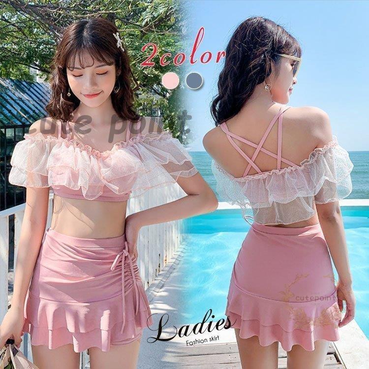 水着 レディース 白水着 セパレート スカート ビキニ 夏 フリルスカートビキニ(ホワイト) 春夏 水着 セパレート フレア