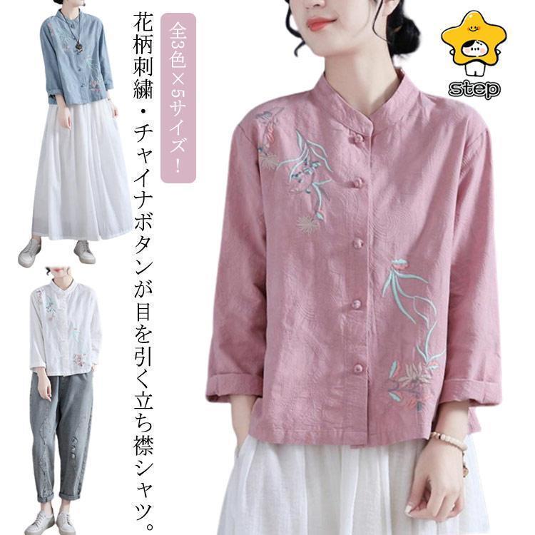 アナスイミニ 140 花柄刺繍シャツ ドリーミー花刺しゅうTシャツ（Tシャツ） | ANNA SUI mini