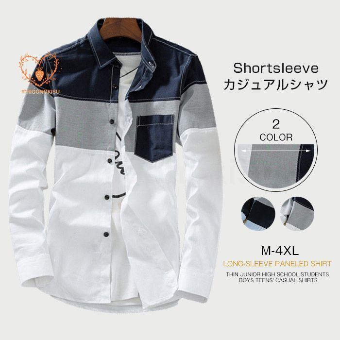J&amp;M DAVIDSON カジュアルシャツ 4(XL位) 白 【古着】【中古】 wmy242004w5b4d.jpg