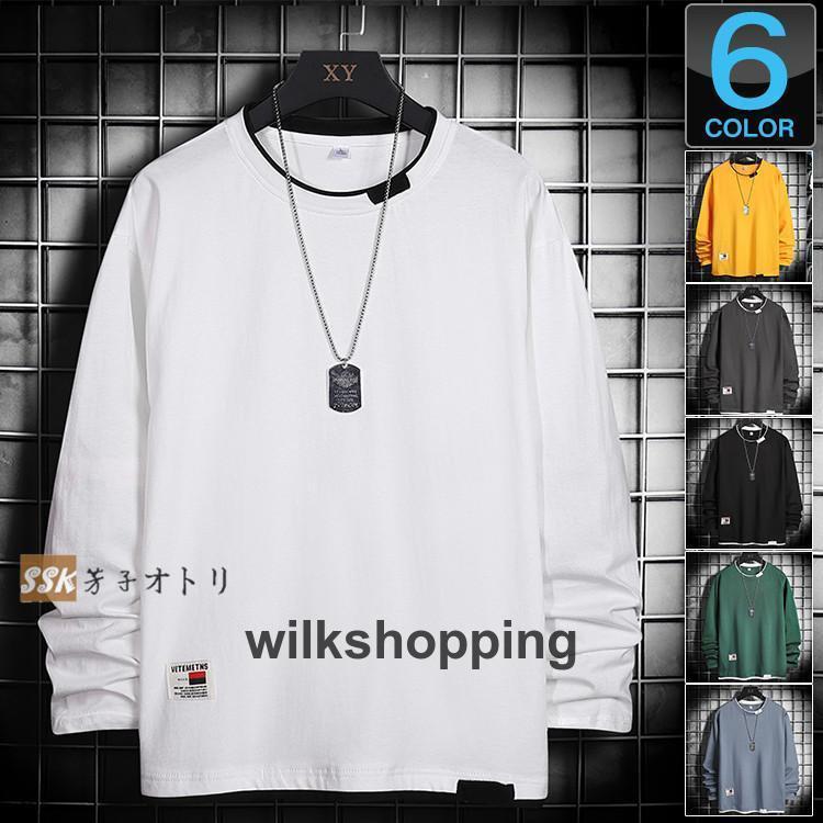 美品 会場限定品 HYDE フーディー ロング Tシャツ フェイクレイヤード 美品 会場限定品 HYDE フーディー ロング Tシャツ フェイク