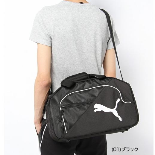 puma shoulder bag malaysia