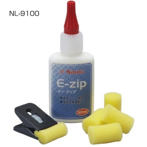 ニッタク メンズ レディース ピンポン 検査と修理 天然ゴム用貼り付ける剤 50ml E-ジップ 6個書き割り 貨物輸送無料 Nittaku NL-9100