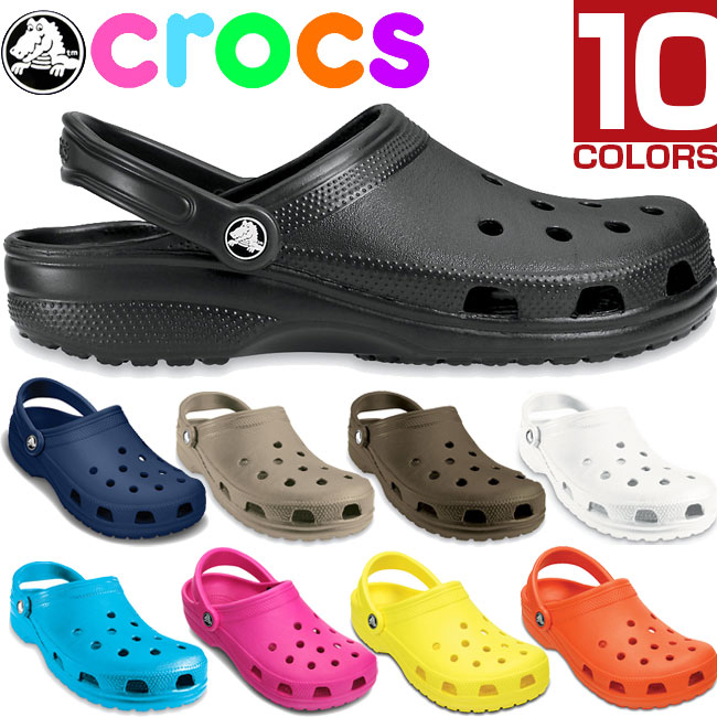 cute crocs with charms