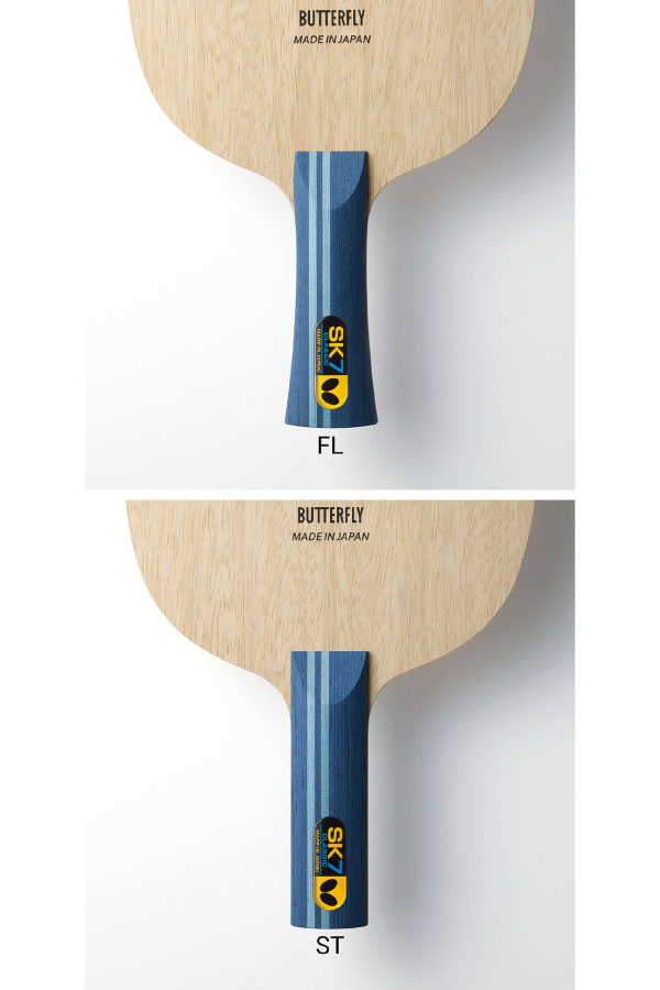 楽天市場 メンズ レディース Sk7クラシック 卓球 ラケット シェークハンド Fl St 攻撃用シェーク バタフライ Butterfly 36881 36884 スポーツゴリラ