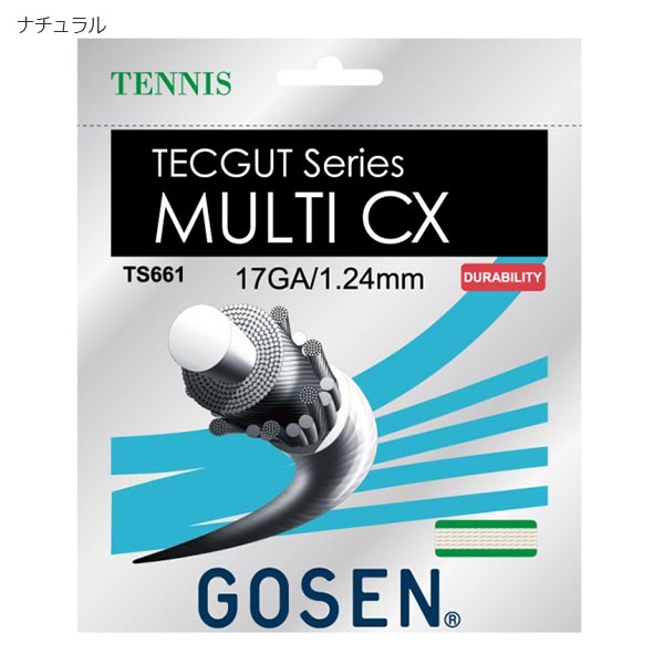 ゴーセン メンズ レディース テックガット つづき物 マルチ TECGUT series MULTI CX 17 庭球 庭球ガット 20張入り口・入口 ベージュ 貨物輸送無料 GOSEN TS661NA20P