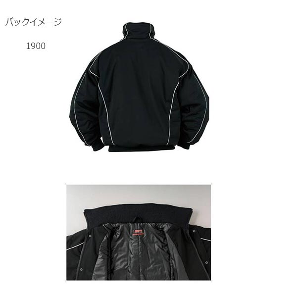 全国組立設置無料 楽天市場 メンズ グランドコート 野球ウェア 長袖 上着 ゼット野球 Zett Bog401 スポーツゴリラ 日本産 Secretoftheislands Com