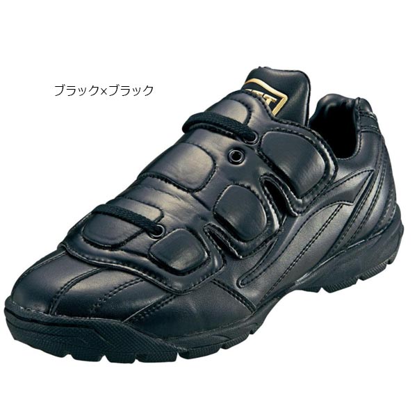 ゼットベイスボール メンズ 申し渡すシューズ ベイスボールシューズ 黒いこと 黒 貨物輸送無料 ZETT BSR9665