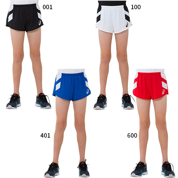 kids running shorts