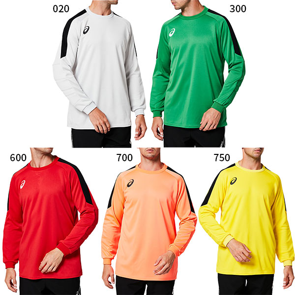 楽天市場 メンズ Gkゲームシャツ サッカーウェア フットサルウェア トップス 長袖tシャツ ゴールキーパー アシックス Asics 2101a039 スポーツゴリラ